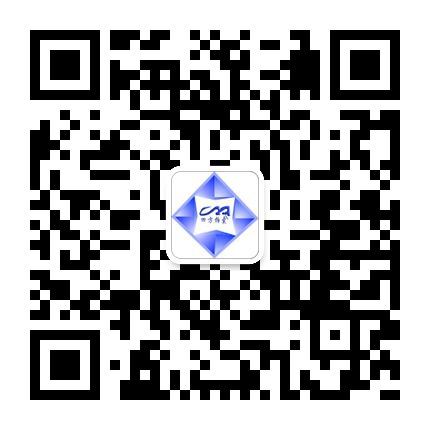 四方拍賣
