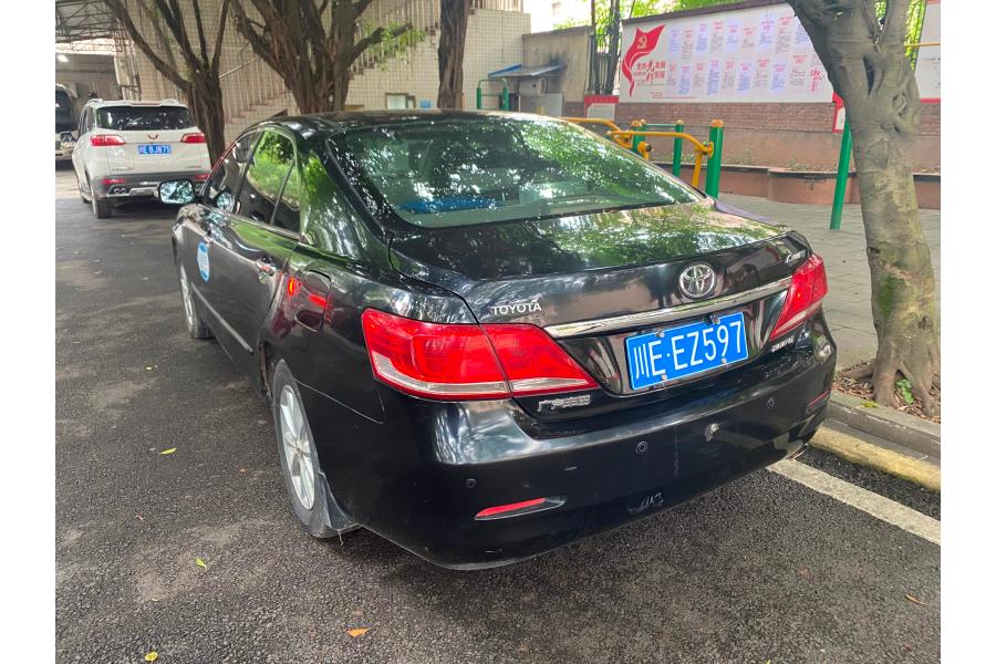 四方拍賣