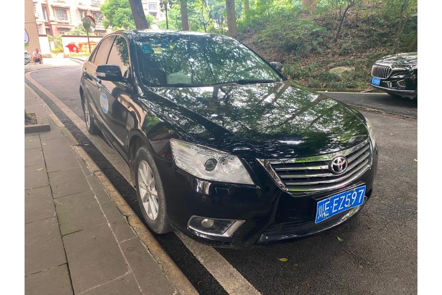 四方拍賣