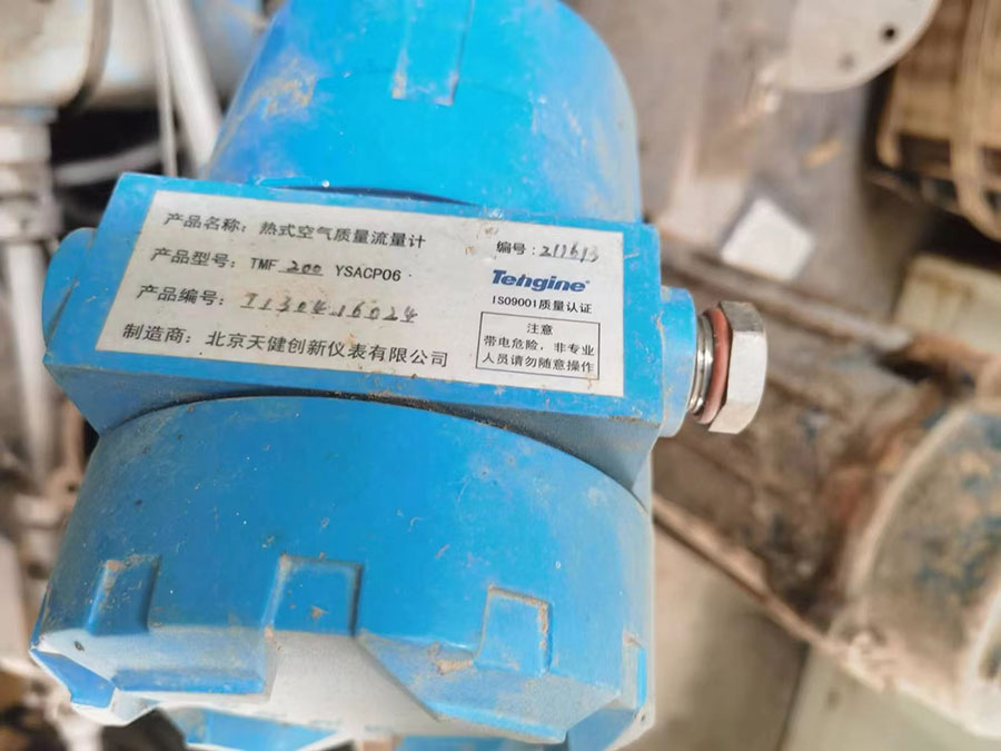 四方拍賣