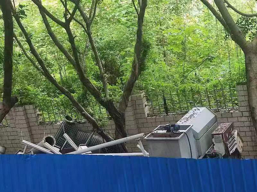 四方拍賣